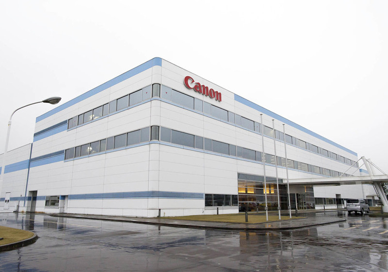 Canon hiện có 4 nhà máy sản xuất đặt tại Việt Nam