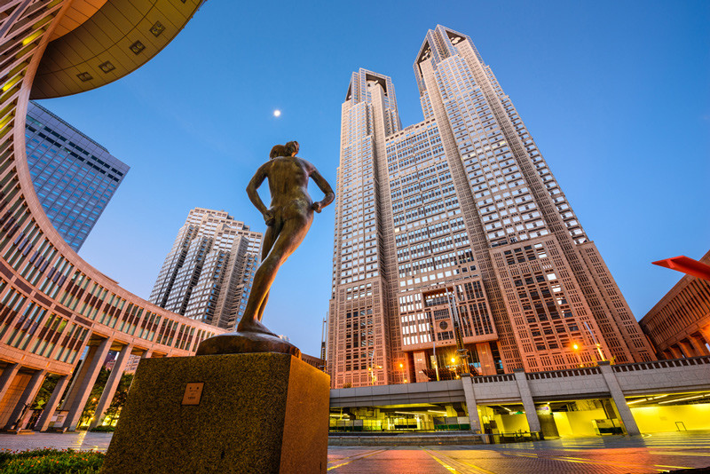 Tháp Chính phủ Vùng Đô thị Tokyo tại Shinjuku