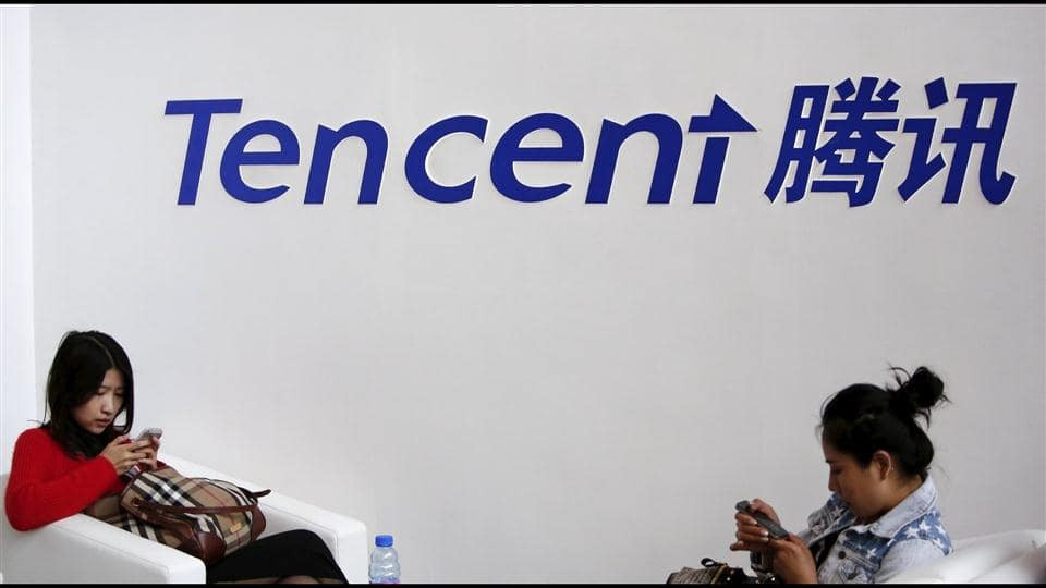 Ai là người sáng lập Tencent?