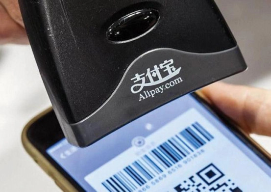 Hướng Dẫn Đăng Ký Alipay