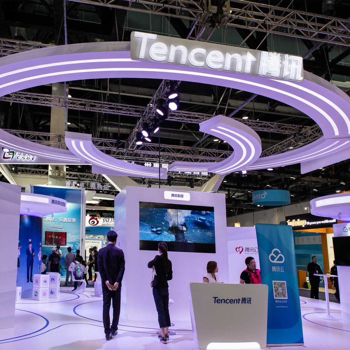 Lịch sử phát triển Tencent