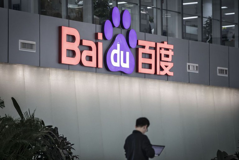 Ứng dụng App Baidu Hanyu