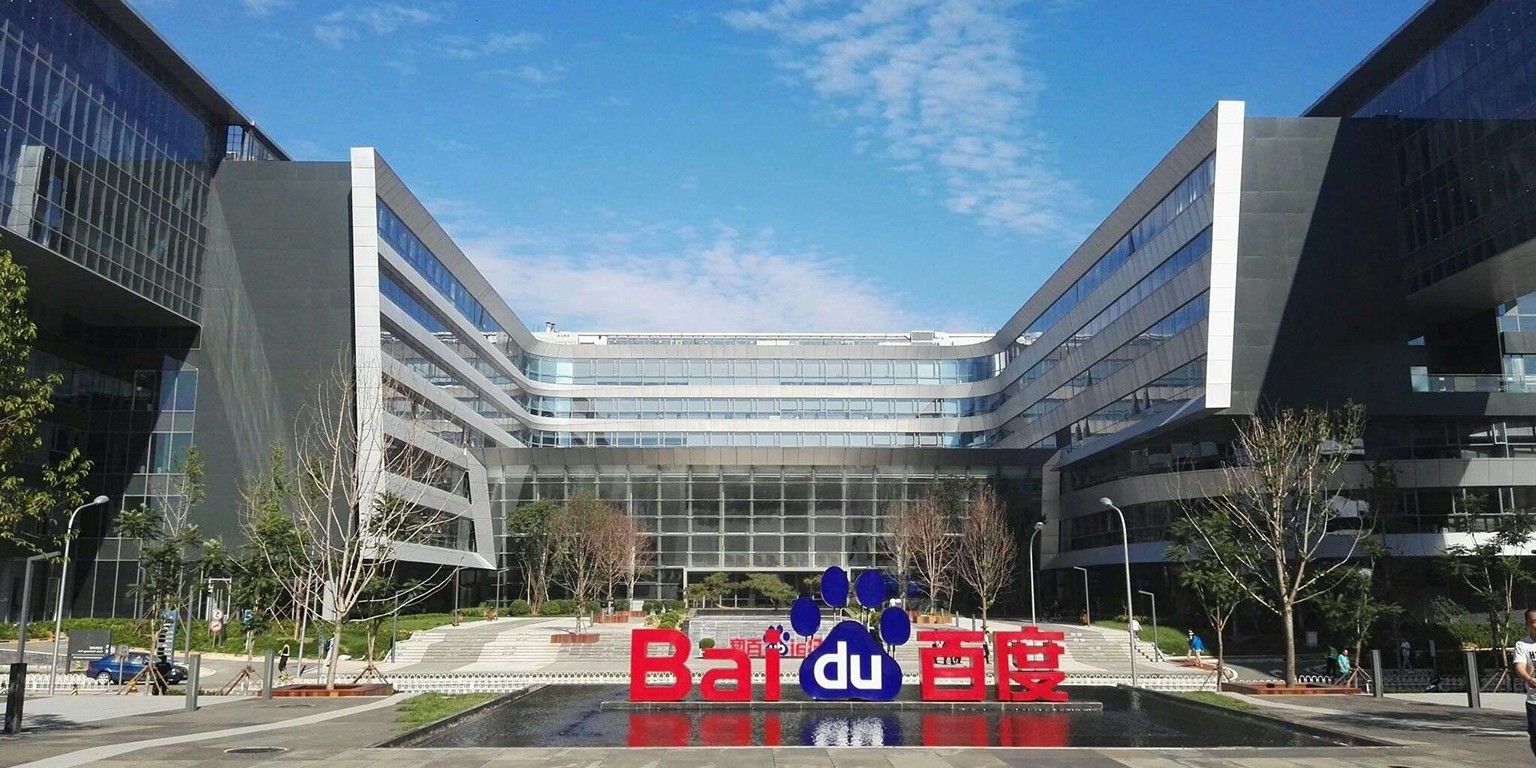 Ứng dụng Baidu Mail